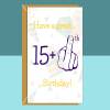 Funny 16th Birthday Card - For Him or For Her - Ideal for Brother, Sister, Cousin, Friend, Nephew or Niece - Can be personalised - 16 years - Blank inside - Large