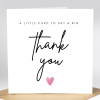 A little card to say a big thank you, Personalised Teacher Card