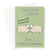 7th Wedding Anniversary Card - Wool